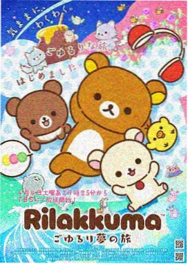 霜落之城的十一封信 作品封面
